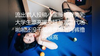 约了个短发萌妹子，近距离特写口交掰穴站立侧入猛操_amq13