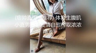 MCY-0050-夏日骚浪飨宴.见色起意迷奸外甥女-楚梦舒