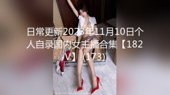 兔子先生TZ-156樱花妹性爱实录EP3金发辣妹激情性爱