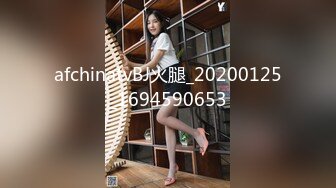 绝美女友后入二