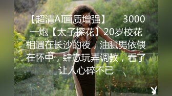 对话淫荡 顶级绿帽反差人妻【嫂子爱露出】大杂烩系列 各种3P4P调教 从头干到尾 全程无尿点