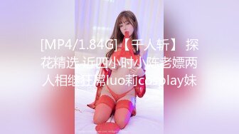 纯清美女 粉嫩白虎鲍鱼 国产AV大作