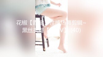 【极品❤️女神】推特巨乳网红『芙烈亚』大尺度露出私拍 各种场所露出 商场街道 全裸爬楼道 人前露出啪啪