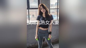 可愛的女友 愛吃精 又喜歡肛交