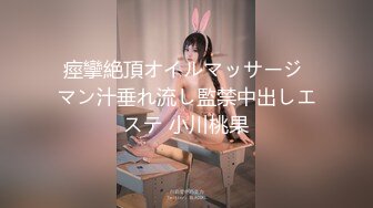 [MP4/ 858M] 漂亮美女3P 被单男连续轮流着输出 个个操逼超猛 妹子爽到不要不要的