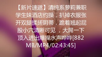 [MP4/ 330M] 漂亮少妇偷情隔壁老王 喜欢被老公的大鸡吧操 我以后叫你老公 天天给你老公戴绿帽