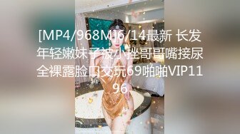 SONE-116 可以尽情享受宅女小穴 整晚被侵犯 架乃由罗[中字高清](BVPP無碼破解)