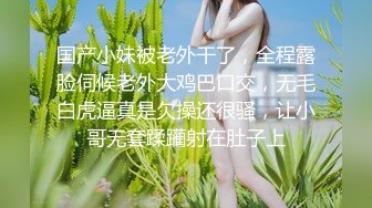 期待的鸭子坐口腔塞内裤还有最近一次的写字挑战都在这里看看你写的字有没有在七七身上呢_1706077406795100632_0_720x1280