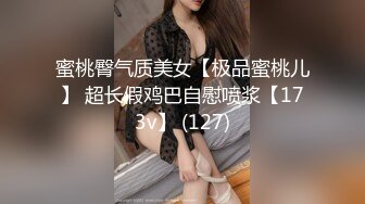 固定位拍黑丝老婆掰着屁股女上位荡高潮，6分钟时高潮。