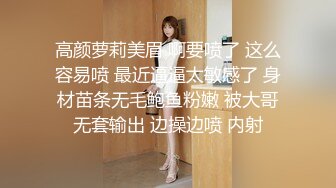 无情丝足榨汁姬女神『芋泥很忙』小哥哥又忍不住来泥泥脚下发骚了，脚趾夹着龟头不断挑逗摩擦你能坚持多久 (1)