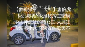 【原档首发】可爱的红发女郎多莉·戴森和查理·迪恩在海滩上玩得很开心