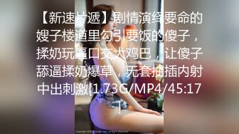 最浪推特反差婊网红【爱丝袜Vivia姐】最新定制视频-圣诞特辑 近距离扛腿爆操圣诞装红丝女神 无套爆射