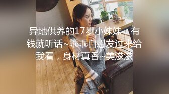 黑裙美少妇和老公逛商场真空无内出门整个肥臀一览无遗诱人美缝让人想进入一探究竟