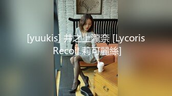 又来熟女宿舍蹂熟女，最后自己爬上来弄高潮了，她说想叫又不敢尽情叫