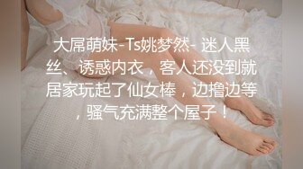 妹妹求我狠狠的操她