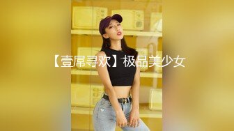 十一月最新流出 顶级手持厕拍 大神写字楼女厕近距离高清偷拍健美裤颜值美女的粗粑粑把痔疮都带出来了