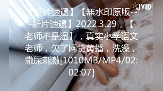 [MP4/1.1GB]極品反差婊上海美女留學生依鳴 與幾個大屌老外的淫亂性愛視頻估計家裏人看到會被氣死