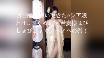 (中文字幕) [VENU-955] 被极品身材美女老妈玩弄晨勃肉棒的我