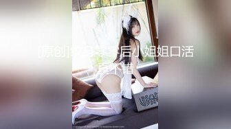 [MP4/ 400M] 淫荡留学生 反差白富美留学生体验大洋屌的快乐 自己掰开小骚逼让大鸡巴插入