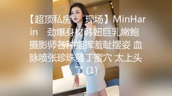 百度云泄密流出视图极品反差眼镜美女李莹和男友自拍性爱不雅视频刚开发逼挺嫩的[