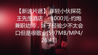 200万粉丝的极品颜值，大奶天然无整【女主限时入驻简阶app可约】