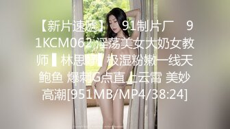 猫爪影像 MMZ-040 上司的淫念宰制 想升职？听说你老婆很漂亮