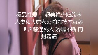 [2DF2] 小贤极品探花新人小哥约了个外国妹子啪啪，性感身材口交上位骑坐大力猛操 -[MP4/97MB][BT种子]