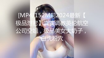 [MP4]圣诞Happy最新极品网红美少女▌柚子猫▌圣诞装白丝足交 后入Cos女神粗屌速插爆浆 无套爆射浓汁