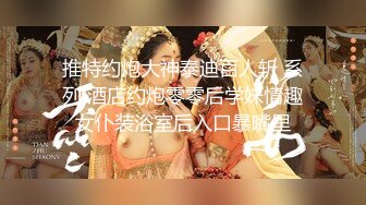 校服比情趣内衣更有乐趣✿青春活力少女『樱可』清纯私拍，清纯唯美的脸蛋，实则内心空虚淫荡不堪，满足一切性幻想