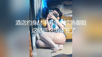 魔鬼身材紧身牛仔裤外围美女被大屌男,扶翘屁股掰穴,抬腿侧入连干2次