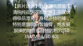 ⚫️⚫️⚫️推特气质女王长腿反差女神！淫荡美娇娘【美杜莎】付费群福利，女主播的反差+公园人前全裸换丝1