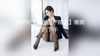 黑丝外围女上位