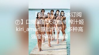 《尼爾 機械紀元 》阿姨不停的在美女身上擦什麽 擦汗 操粉 要人否 這活我也能幹