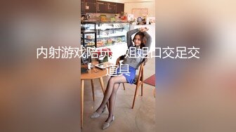 [MP4/ 291M] 性感旗袍 好朋友的人妻老婆趁着老公不在家穿旗袍红色丝袜勾引我 受不了只能满足她干一炮了！