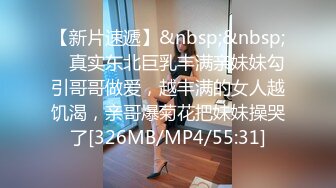 【是你的乖妈妈】新人G奶学生，母狗属性，小骚货来一段抖音热舞，自慰水声不断 (5)