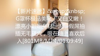 [MP4/ 1.43G] 双飞名场面！清纯甜美00后美少女！两妹子轮流操穴，旁边炮击自慰