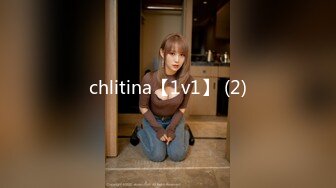 chlitina【1v1】 (2)