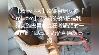 女厕全景偷拍 超漂亮的大长腿美少妇粉红色的鲍鱼