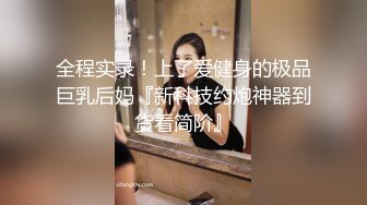 [MP4]乖巧短发萝莉嫩妹和炮友激情 舔屌口交活很生疏 上位骑乘猛操屁股 操完自己振动棒自慰 揉捏奶子翘起屁股 让你看清楚