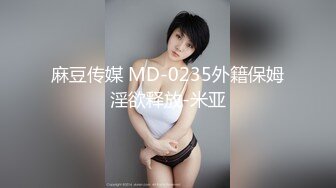 [EBOD-788] 彼女の巨乳妹がカップル旅行に無理やり付いてきて浴衣越しの湯上りIカップでこっそり僕を誘惑し続けた2日間 凪沙ゆきの