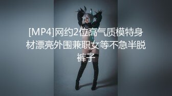 魔丽舞社 大合集【211V】 (69)