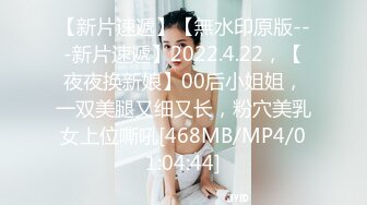 真实记录清纯女友与男友激情性爱时刻嘴上说不要小B