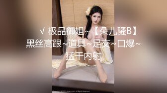 【新片速遞】 【极品女神❤️网红摄影】十二位顶级网红色影师『百撕不得骑姐+喵小姐+臀Sir』年终唯美性爱私拍甄选 高清720P原版 [1330M/MP4/34:56]