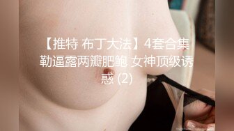 [MP4/ 406M] 肤白貌美，极品身材，一对美乳超诱人，娇喘连连