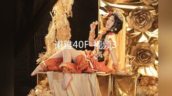 强上邻居女儿露脸，又嫩又可爱无毛小白虎真刺激，乖巧可爱口交大鸡巴黑丝情趣，大鸡巴各种爆草抽插浪叫不止