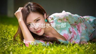 SPA养生馆，只有20出头的翘臀白皙美少妇，让按摩小哥哥帮她去去火，小哥狠狠地干她 还不敢叫床吭一声