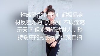 身材不错的艺校美女笑笑酒店大尺度私拍逼毛粗黑逼逼肥厚