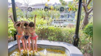 [原創錄制](sex)20240118_粉嫩馒头一线天