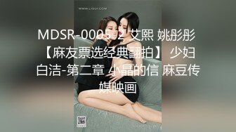 【新片速遞】拥有蝴蝶逼的长发美少妇，韵味十足，传统姿势被推倒一顿操逼，表情很到位骚的很[277M/MP4/22:18]