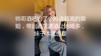 青春美少女自拍啪啪啪视频流出合集  (1)